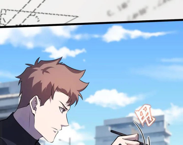 Đừng Gọi Ta Là Ác Ma Chapter 30 - 26