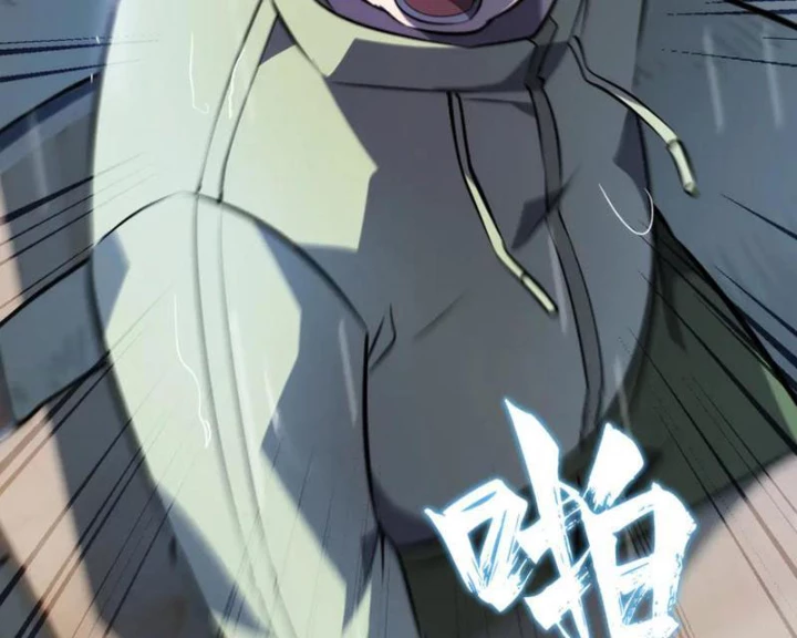 Đừng Gọi Ta Là Ác Ma Chapter 30 - 61