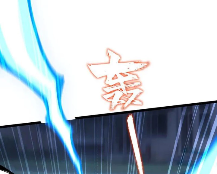 Đừng Gọi Ta Là Ác Ma Chapter 30 - 100