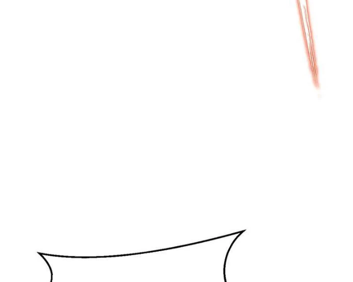 Đừng Gọi Ta Là Ác Ma Chapter 30 - 119