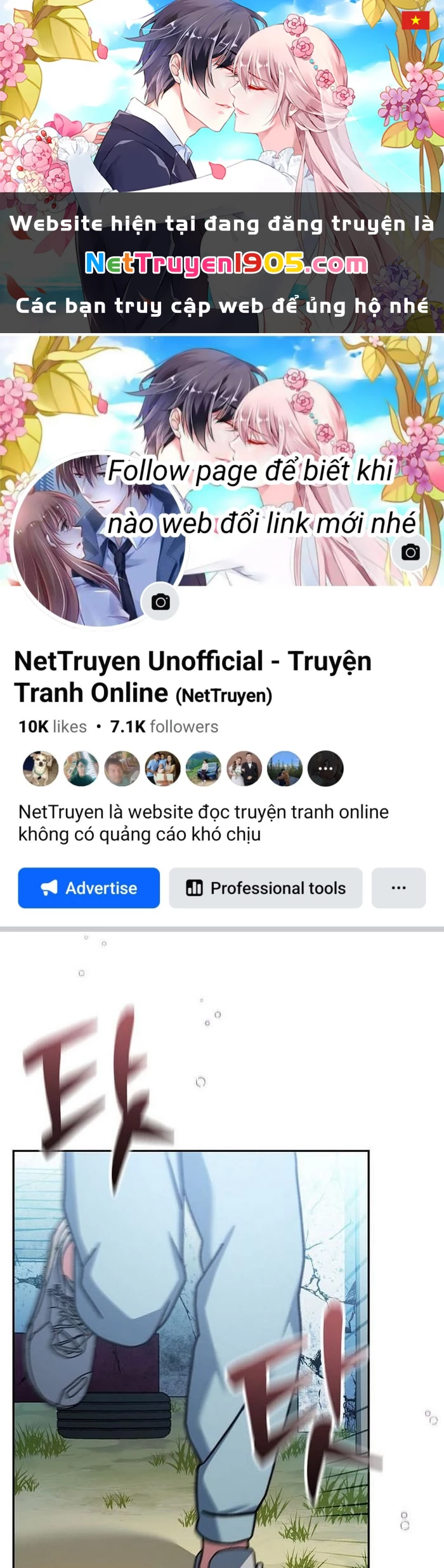 Stream Của Cung Thủ Thiên Tài Chapter 67 - 1