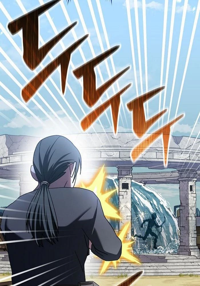 Stream Của Cung Thủ Thiên Tài Chapter 67 - 49