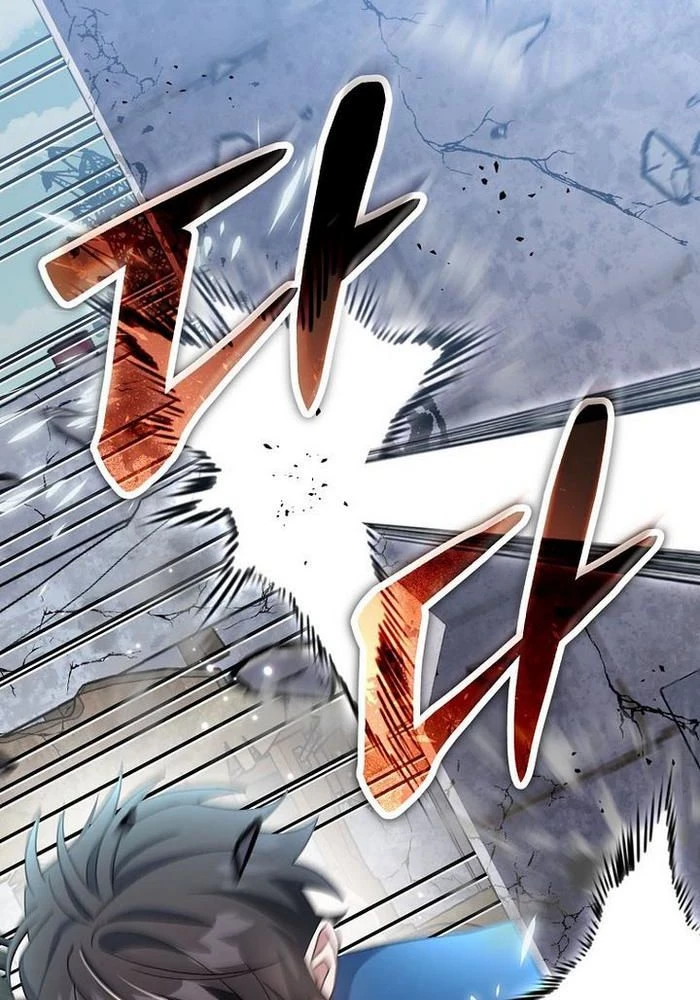 Stream Của Cung Thủ Thiên Tài Chapter 67 - 70