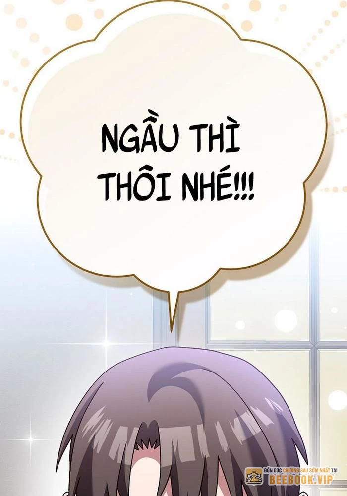 Stream Của Cung Thủ Thiên Tài Chapter 67 - 111