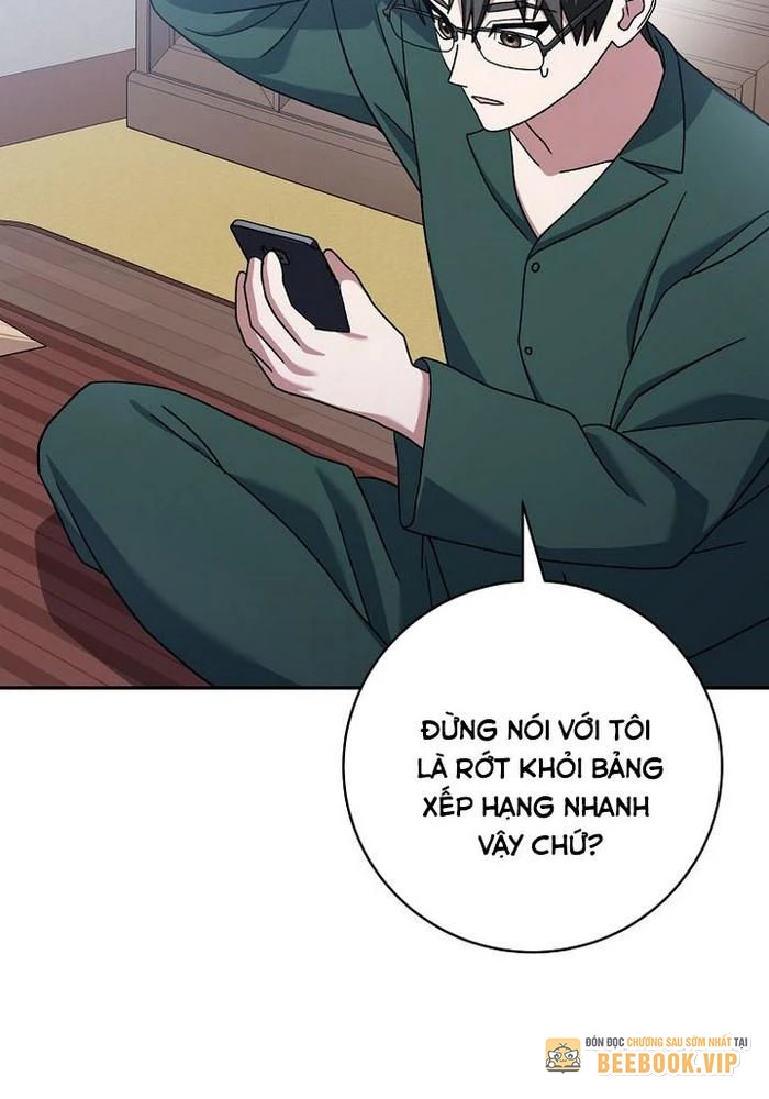 Stream Của Cung Thủ Thiên Tài Chapter 67 - 126