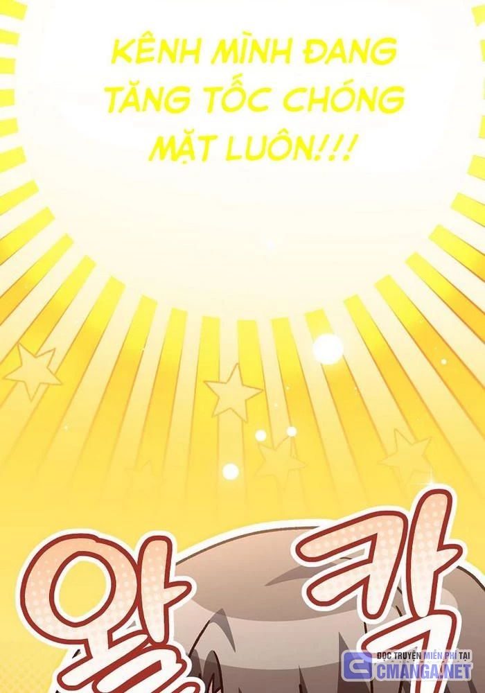 Stream Của Cung Thủ Thiên Tài Chapter 67 - 144