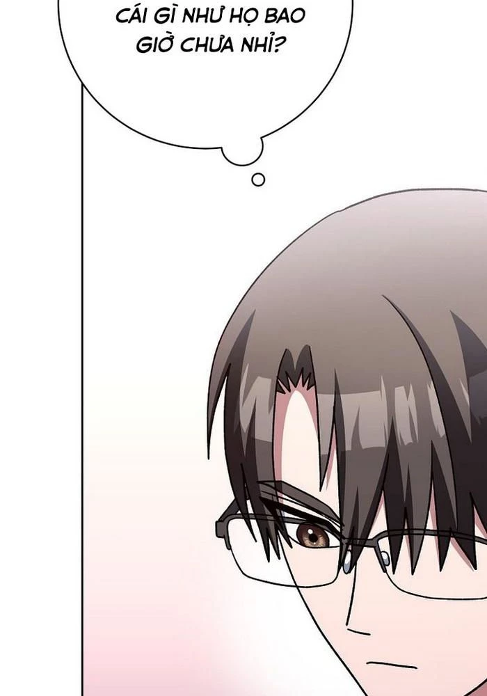 Stream Của Cung Thủ Thiên Tài Chapter 67 - 152