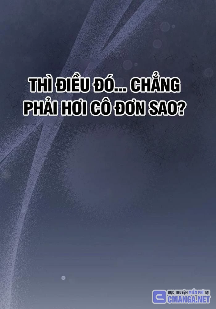 Stream Của Cung Thủ Thiên Tài Chapter 67 - 159