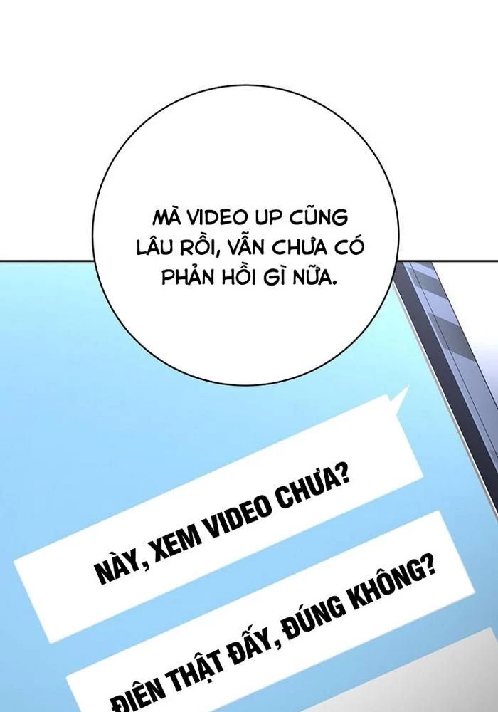 Stream Của Cung Thủ Thiên Tài Chapter 67 - 167
