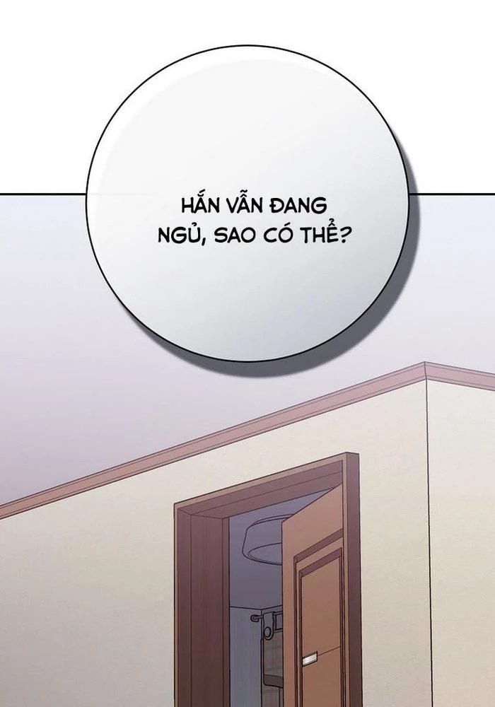Stream Của Cung Thủ Thiên Tài Chapter 67 - 169