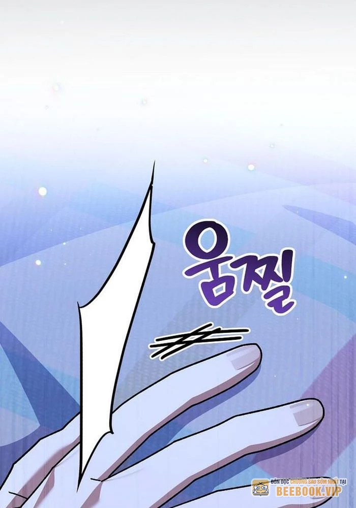 Stream Của Cung Thủ Thiên Tài Chapter 67 - 174