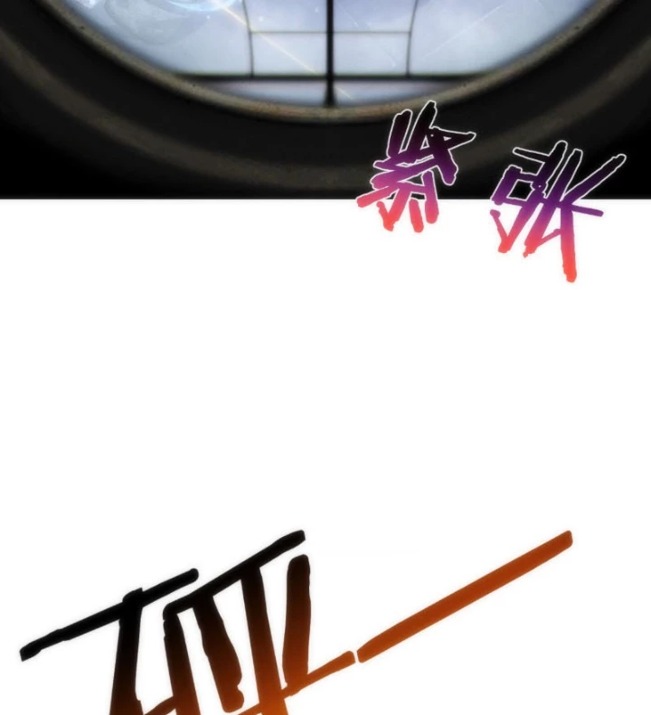 Sau khi xuyên vào game kết liễu boss thành công đứng nhất Chapter 5 - 49