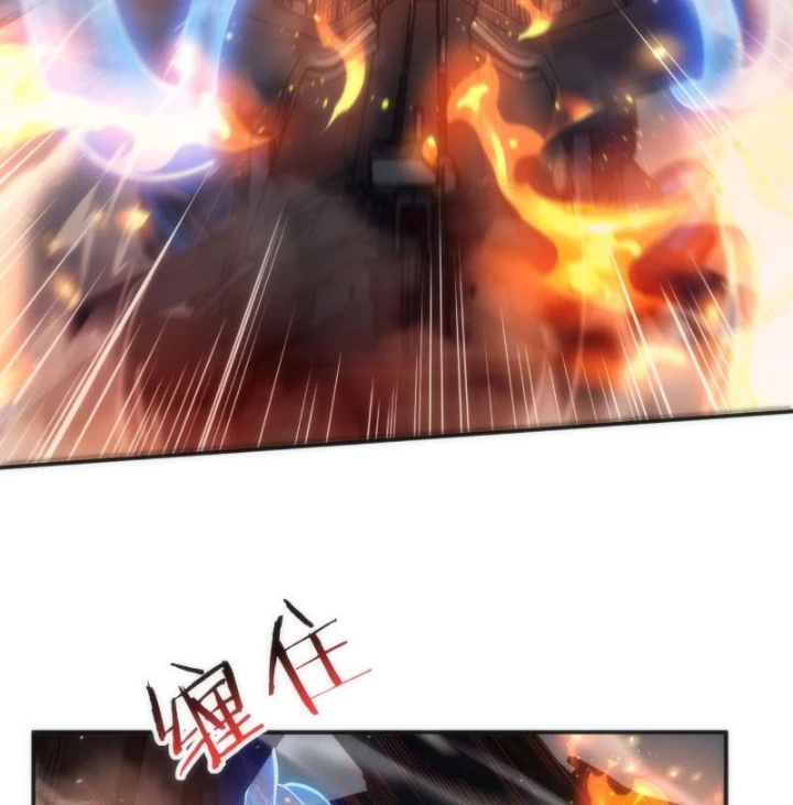 Sau khi xuyên vào game kết liễu boss thành công đứng nhất Chapter 5 - 79