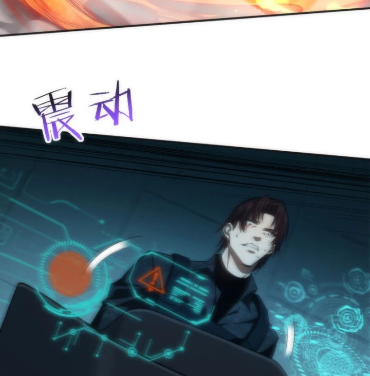 Sau khi xuyên vào game kết liễu boss thành công đứng nhất Chapter 5 - 83