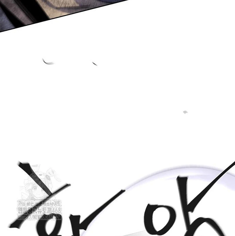 Cuồng Ma Tái Thế Chapter 158 - 139