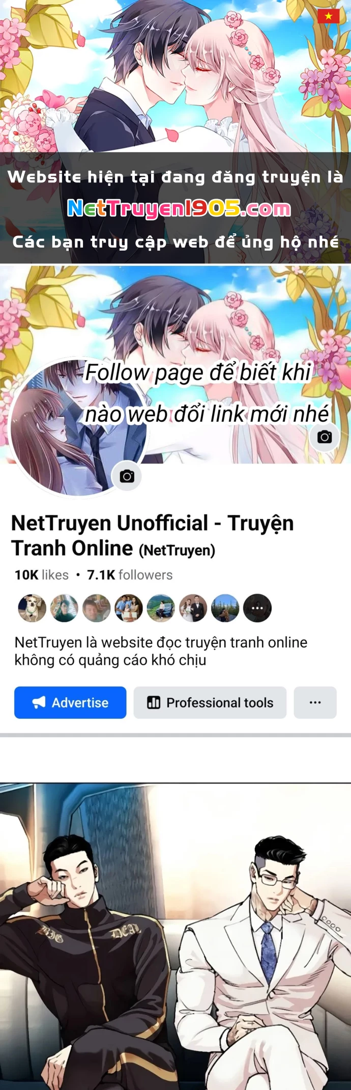 Hoán Đổi Diệu Kỳ Chapter 559 - 1