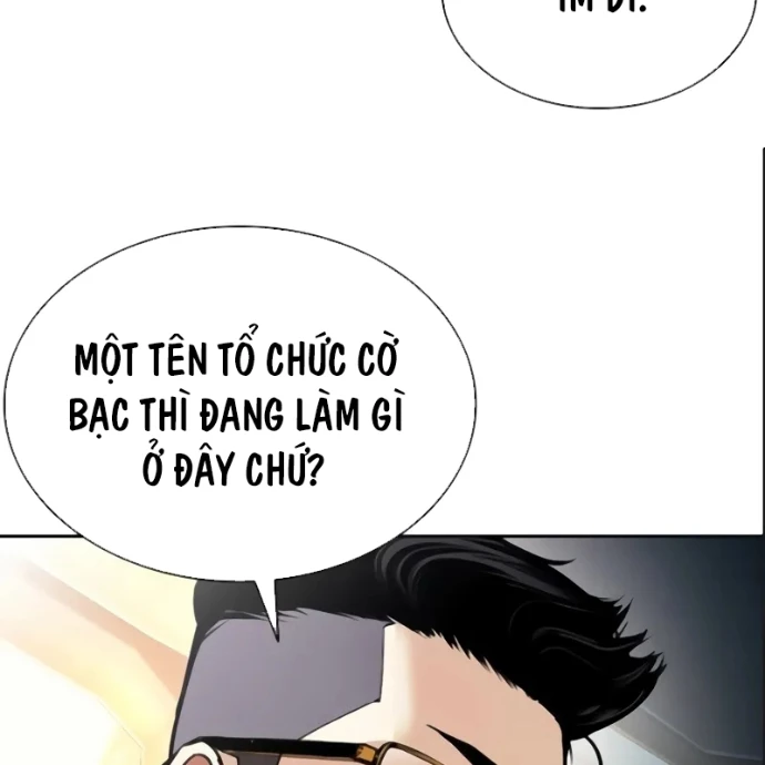 Hoán Đổi Diệu Kỳ Chapter 559 - 5