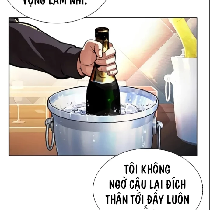 Hoán Đổi Diệu Kỳ Chapter 559 - 8