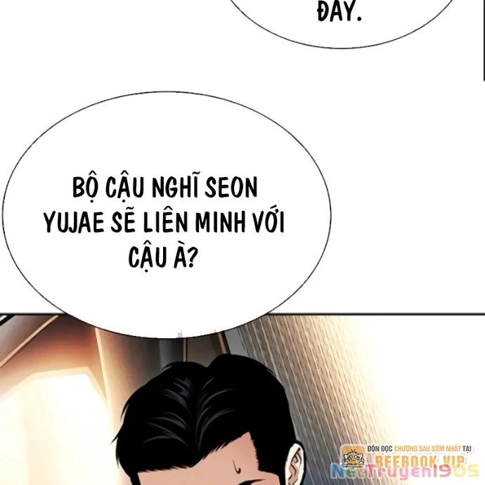 Hoán Đổi Diệu Kỳ Chapter 559 - 9