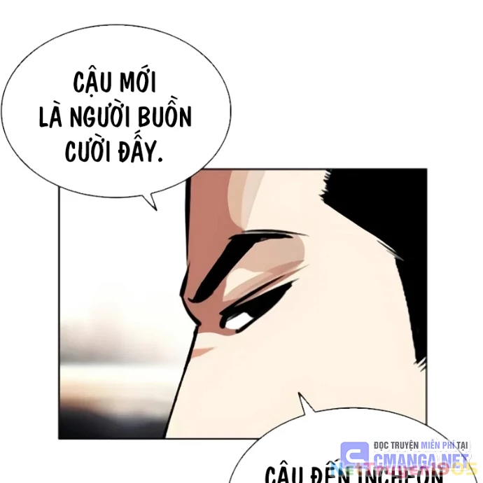 Hoán Đổi Diệu Kỳ Chapter 559 - 12