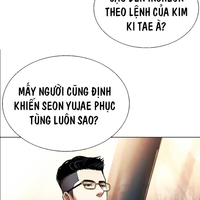 Hoán Đổi Diệu Kỳ Chapter 559 - 13