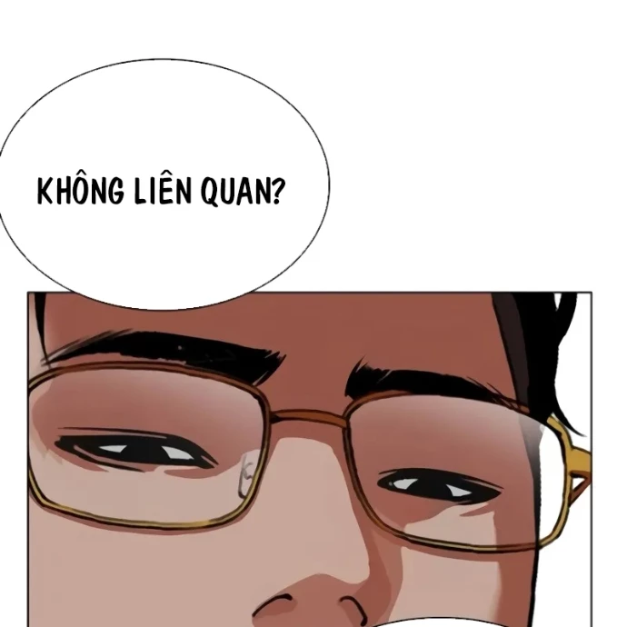Hoán Đổi Diệu Kỳ Chapter 559 - 16