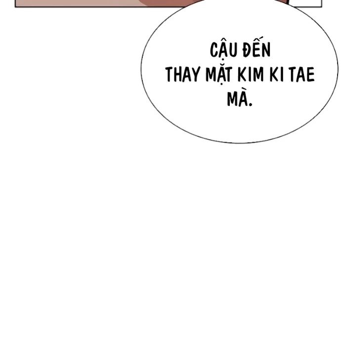 Hoán Đổi Diệu Kỳ Chapter 559 - 17