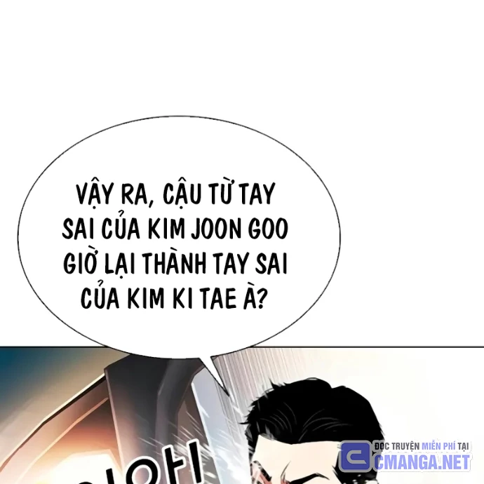 Hoán Đổi Diệu Kỳ Chapter 559 - 18