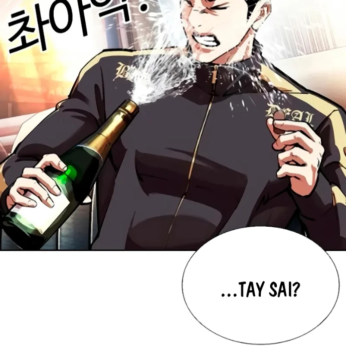 Hoán Đổi Diệu Kỳ Chapter 559 - 19