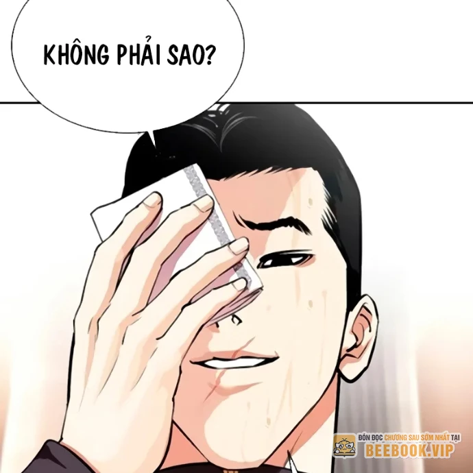 Hoán Đổi Diệu Kỳ Chapter 559 - 21