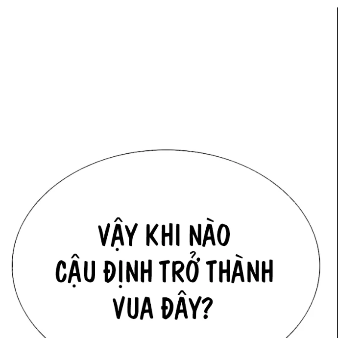 Hoán Đổi Diệu Kỳ Chapter 559 - 23