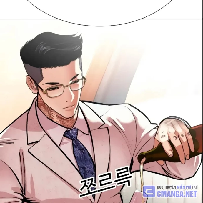 Hoán Đổi Diệu Kỳ Chapter 559 - 24