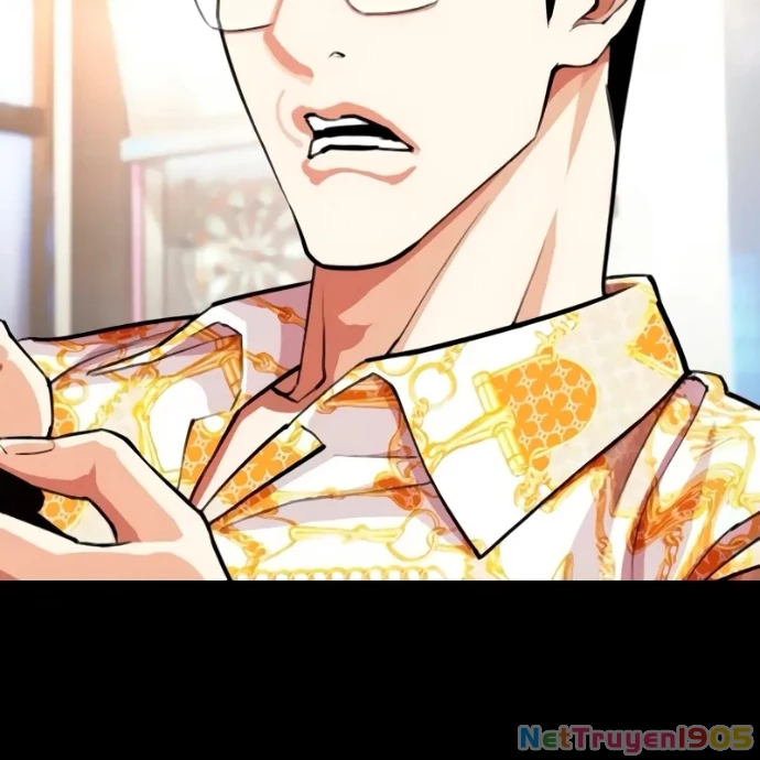 Hoán Đổi Diệu Kỳ Chapter 559 - 32