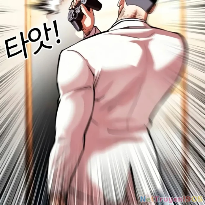 Hoán Đổi Diệu Kỳ Chapter 559 - 38