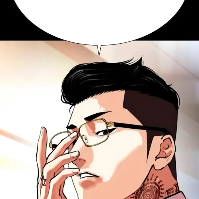 Hoán Đổi Diệu Kỳ Chapter 559 - 43