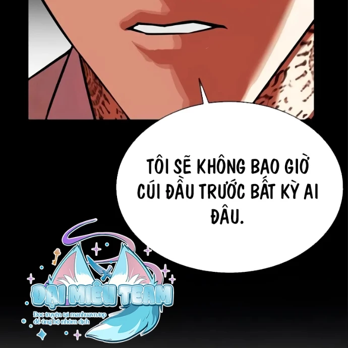 Hoán Đổi Diệu Kỳ Chapter 559 - 46