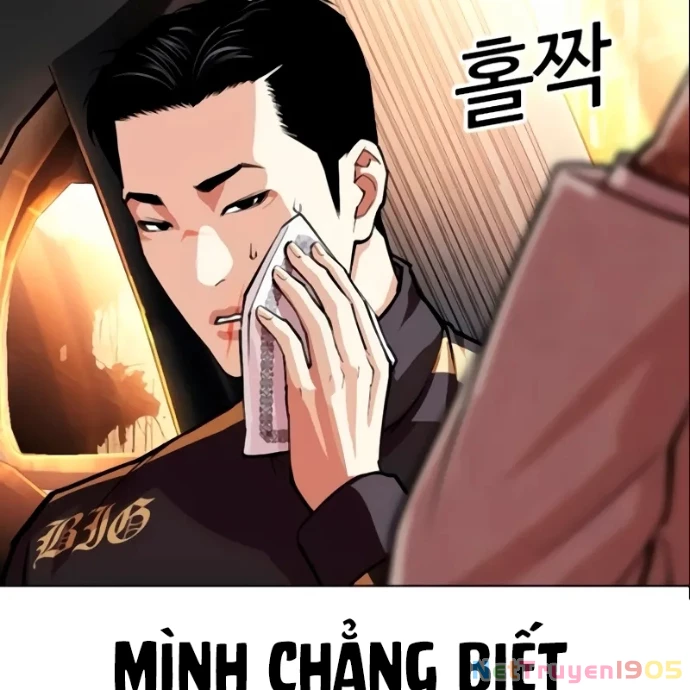 Hoán Đổi Diệu Kỳ Chapter 559 - 53