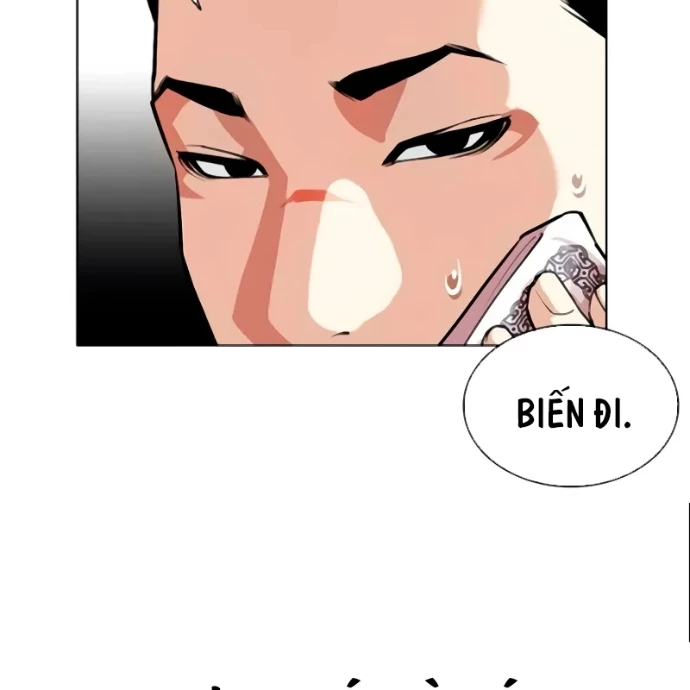 Hoán Đổi Diệu Kỳ Chapter 559 - 55