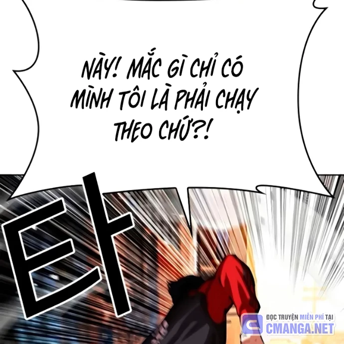 Hoán Đổi Diệu Kỳ Chapter 559 - 60
