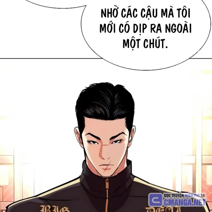 Hoán Đổi Diệu Kỳ Chapter 559 - 84