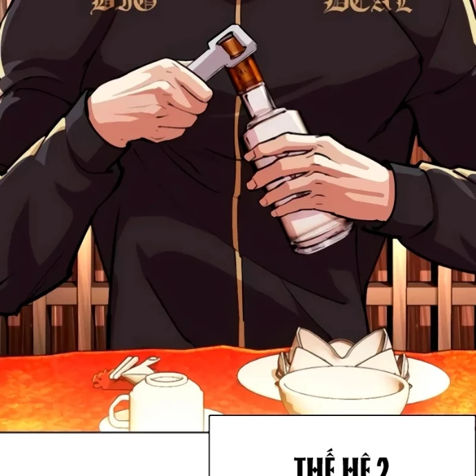 Hoán Đổi Diệu Kỳ Chapter 559 - 85