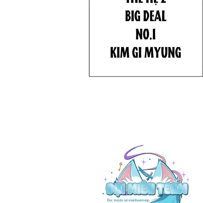 Hoán Đổi Diệu Kỳ Chapter 559 - 86