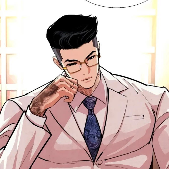 Hoán Đổi Diệu Kỳ Chapter 559 - 88