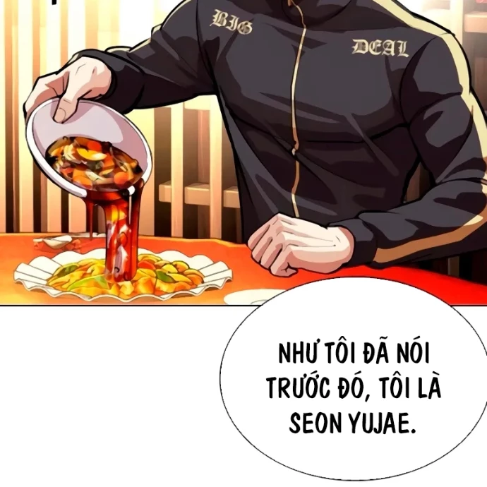 Hoán Đổi Diệu Kỳ Chapter 559 - 92