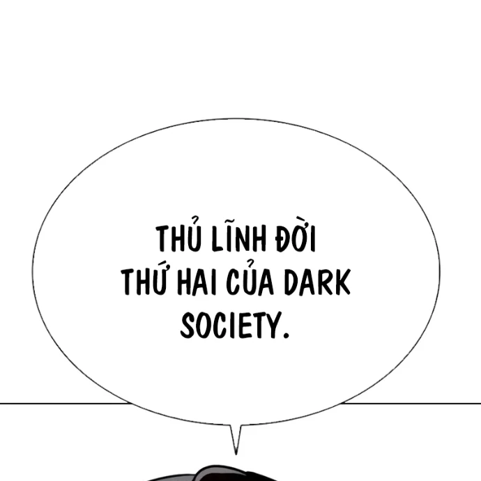 Hoán Đổi Diệu Kỳ Chapter 559 - 94