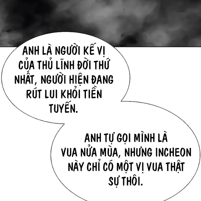 Hoán Đổi Diệu Kỳ Chapter 559 - 112