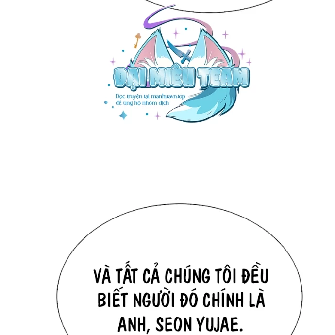 Hoán Đổi Diệu Kỳ Chapter 559 - 113