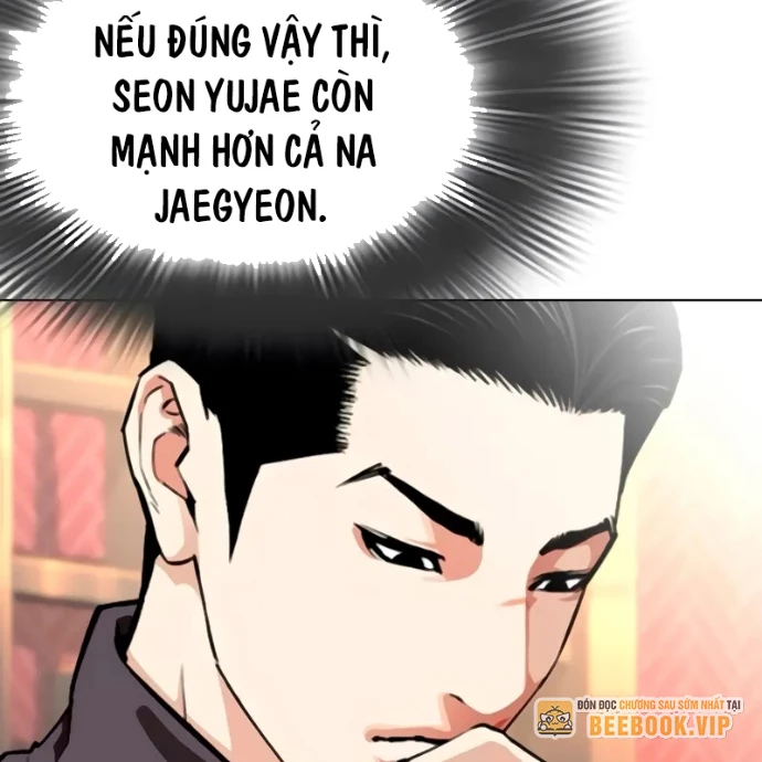 Hoán Đổi Diệu Kỳ Chapter 559 - 120