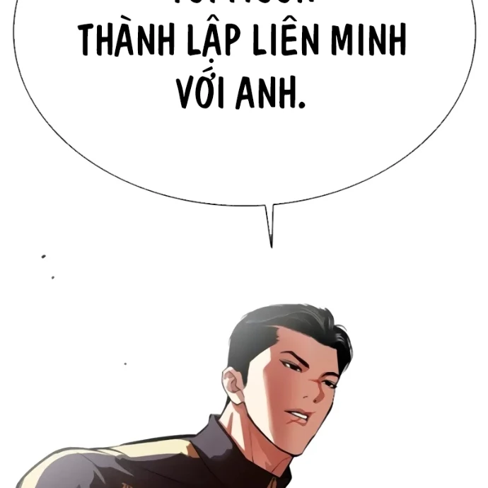 Hoán Đổi Diệu Kỳ Chapter 559 - 131