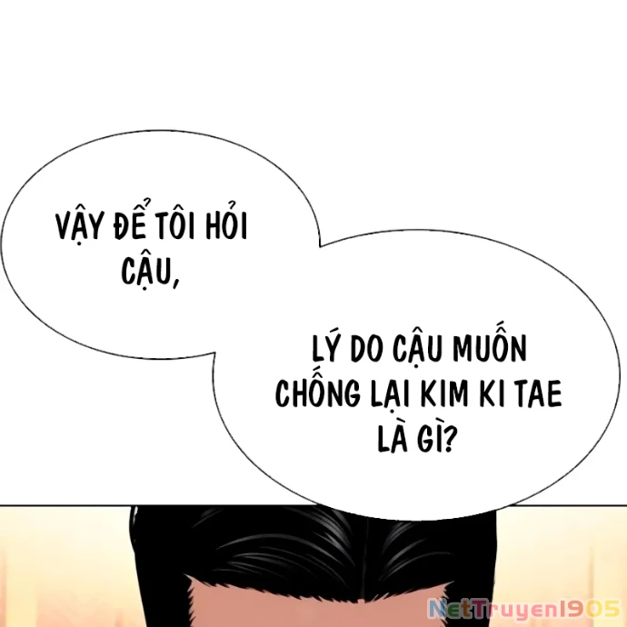 Hoán Đổi Diệu Kỳ Chapter 559 - 134